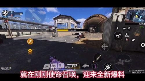 使命召唤抽奖最新爆料,神秘大奖等你来拿！