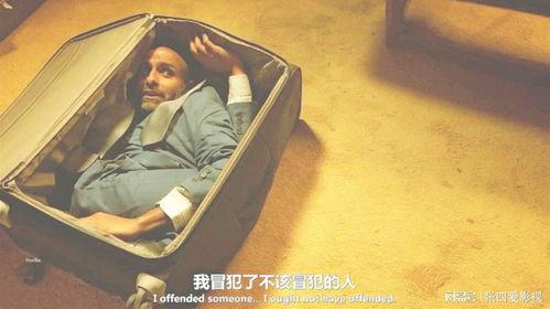 箱中人在线观看,揭秘神秘事件的惊悚真相